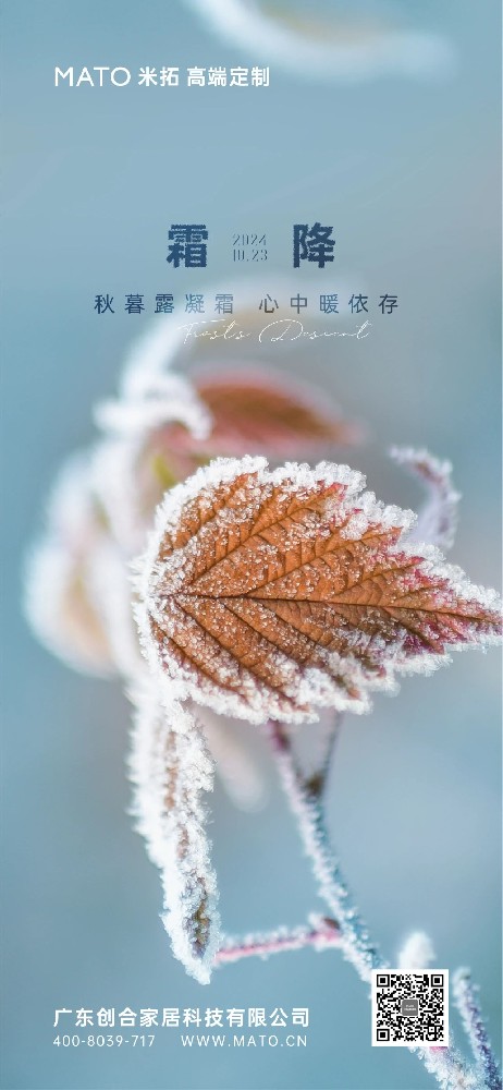 微信图片_20241024104515.jpg