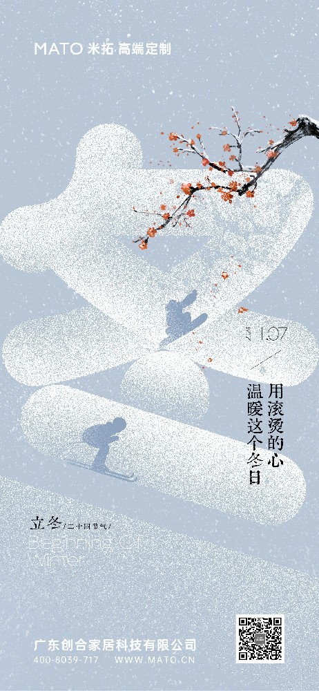 微信图片_20241107142447.jpg